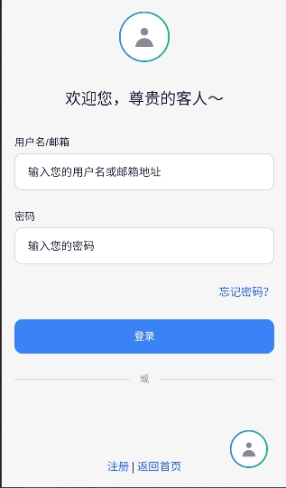 ҹ��ai��Ѱ��ͼ1