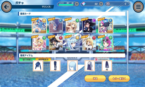 汹涌海豚游戏最新版截图1