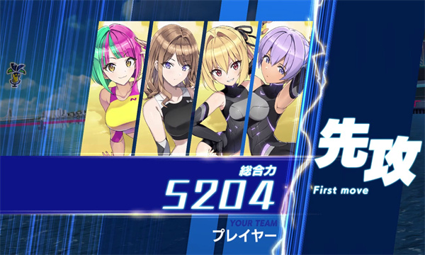 汹涌海豚游戏最新版截图0