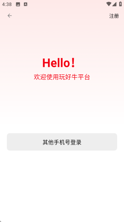 ���ţ�ٷ����ͼ1