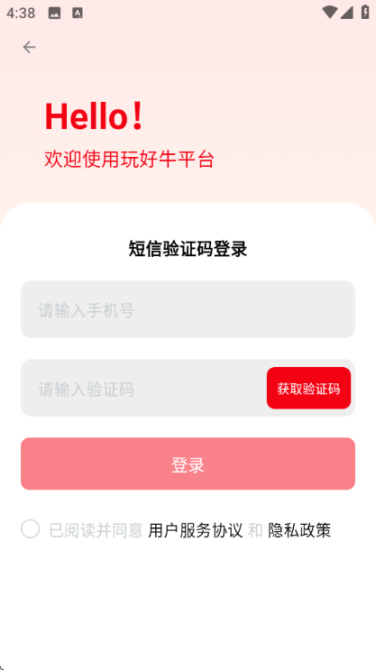 ���ţ�ٷ����ͼ0