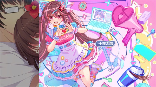 回忆忘却之看板娘安卓游戏截图1