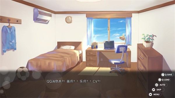 回忆忘却之看板娘安卓游戏截图0