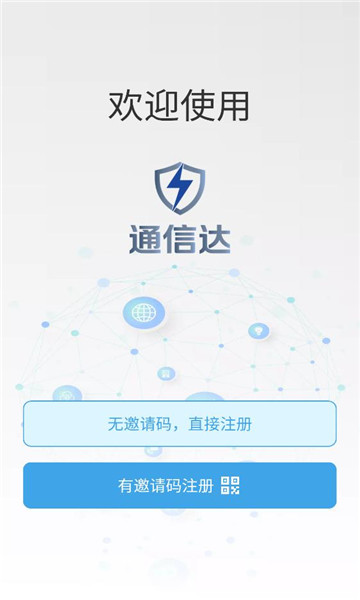 ͨ�Ŵ�����������ͼ1