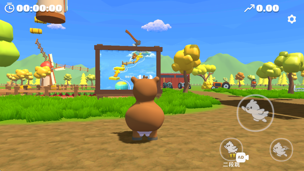 攀爬动物游戏免费版截图2