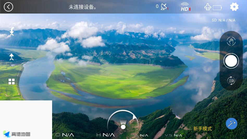 frontier drone���������ٷ����ͼ0