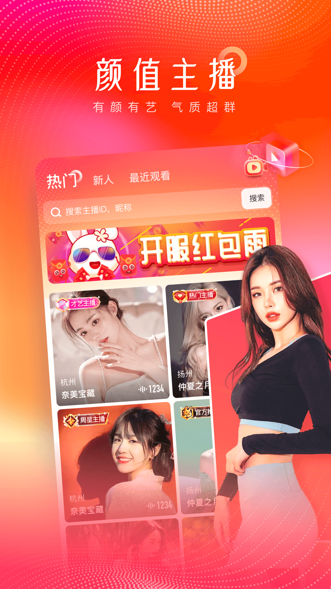 ��өֱ���ٷ����ͼ1