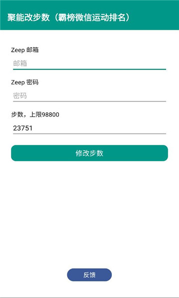 ���ܸĲ���������ͼ0