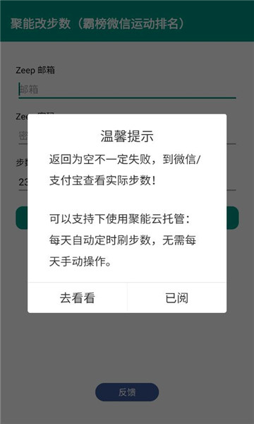 ���ܸĲ���������ͼ1