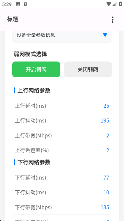 BY�������������°��ͼ0