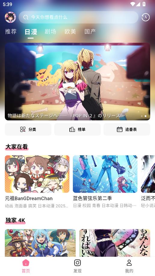 �����Ԫ���°��ͼ2