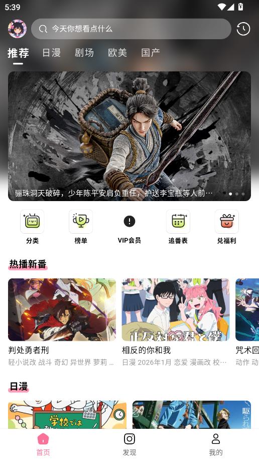 �����Ԫ���°��ͼ0