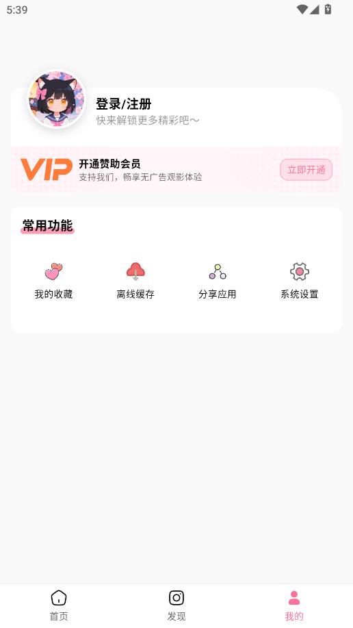 �����Ԫ���°��ͼ1