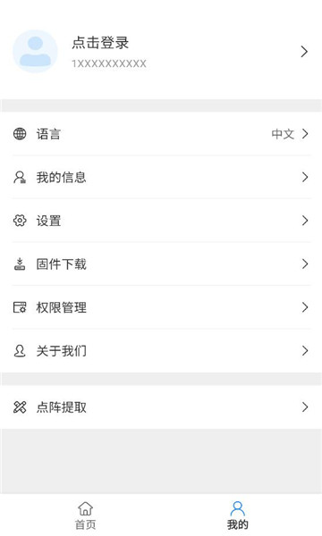 ��������������������ͼ0