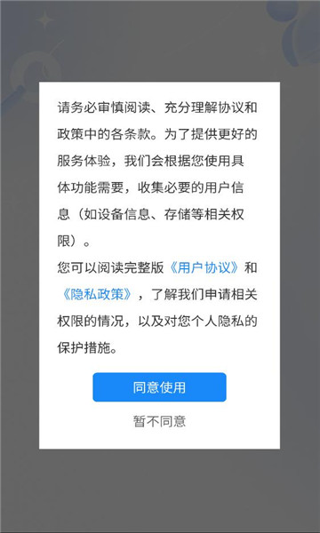 ��������������������ͼ2