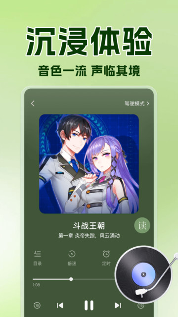 �迴С˵��Ѱ����°��ͼ0