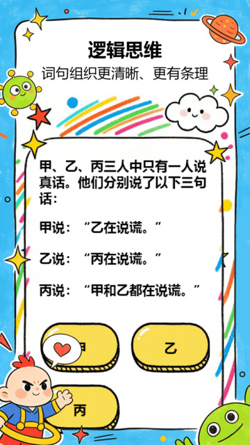 �������°��ͼ1