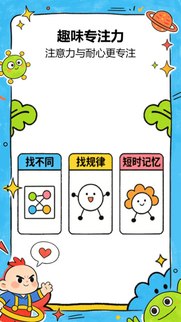 �������°��ͼ2