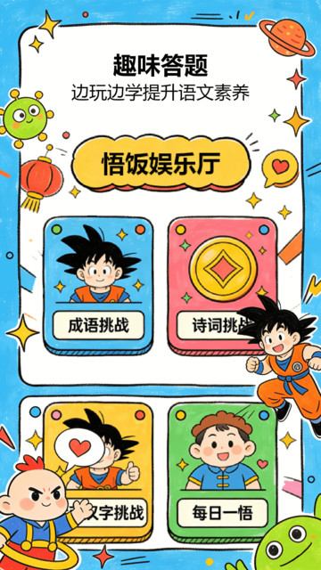 �������°��ͼ0