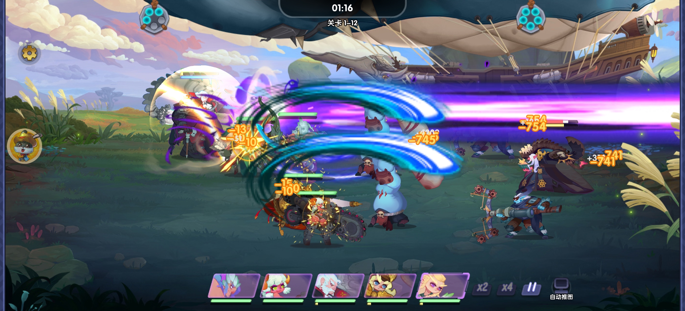 英雄与城堡0.1折扣版截图2