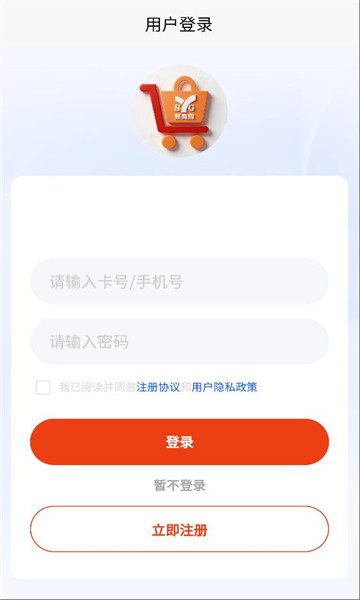 Ԥ�̹�ƽ̨��ͼ1