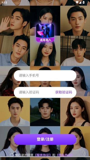 ��¶���°��ͼ1