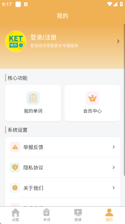 Ket����������ͼ0