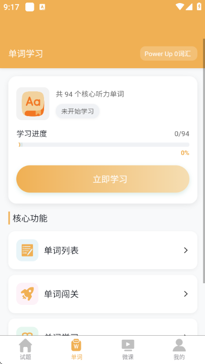 Ket����������ͼ1