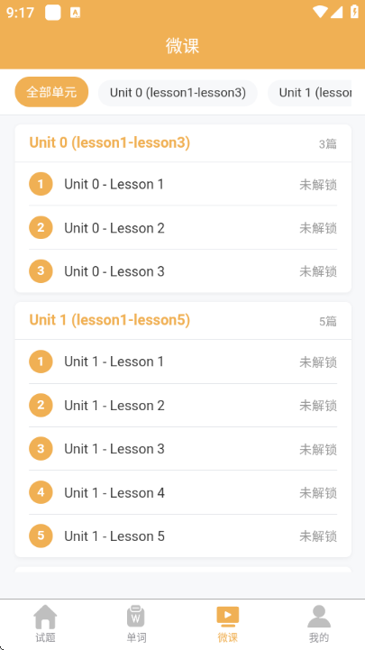 Ket����������ͼ2