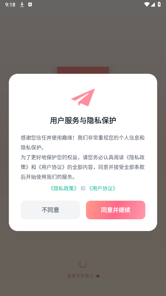 ȤԵ���°��ͼ1