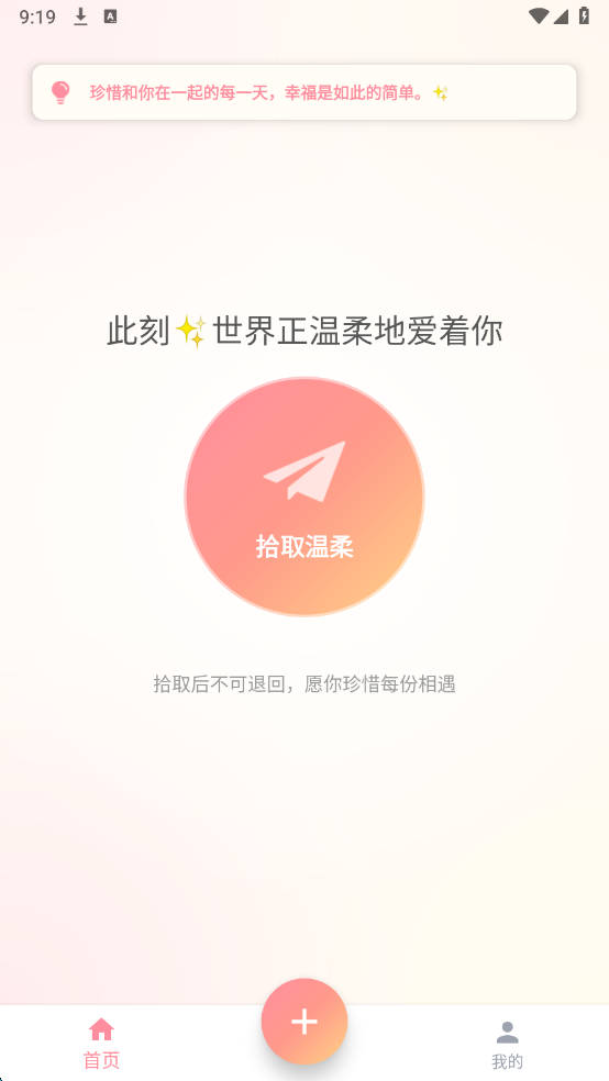 ȤԵ���°��ͼ2