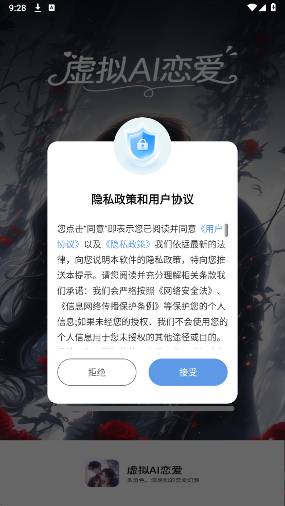 ��������AI�����������°��ͼ0