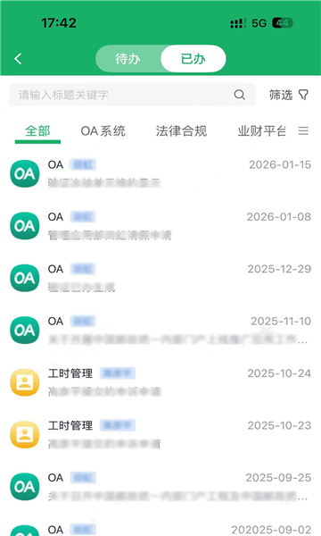 ������app�ٷ���ͼ0