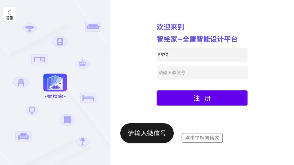 �ǻ��������ͼ0