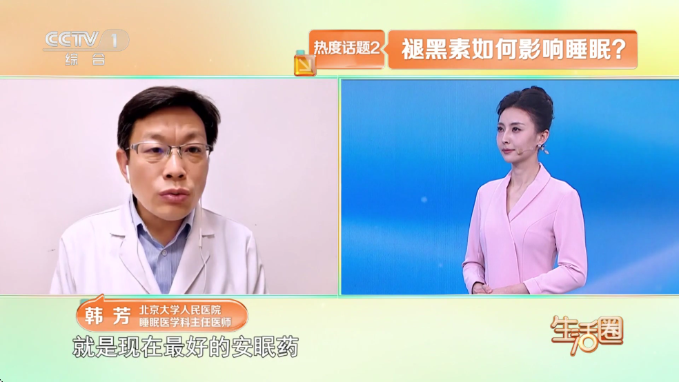 �ڻ�TV���°��ͼ2