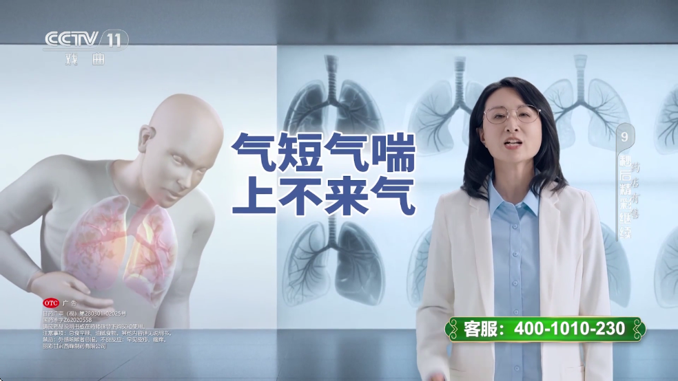 �ڻ�TV���°��ͼ1