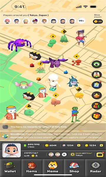 realgo���ιٷ����ͼ2