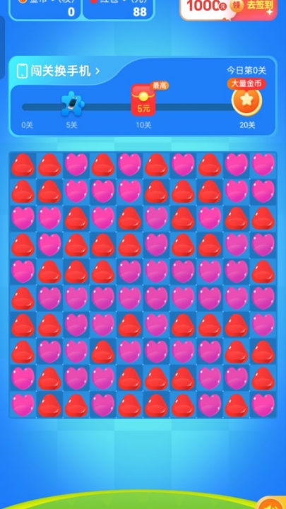 ħ��������2026���°��ͼ2