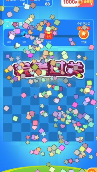 ħ��������2026���°��ͼ1