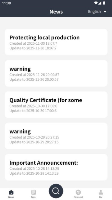 ANC���°��ͼ0