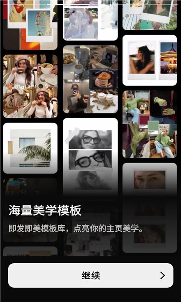 insmix������ͼ1