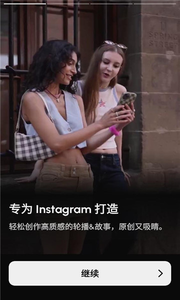 insmix������ͼ2