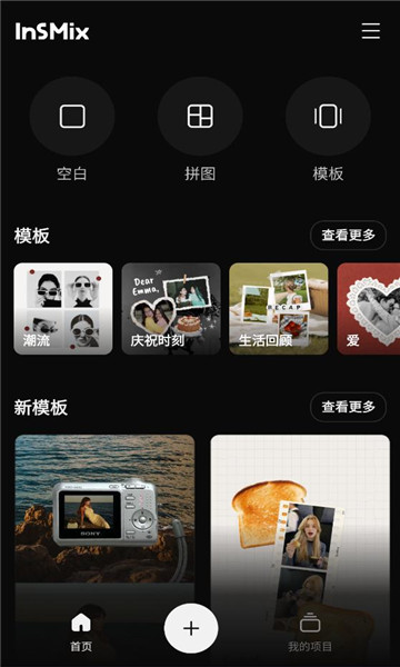 insmix������ͼ0