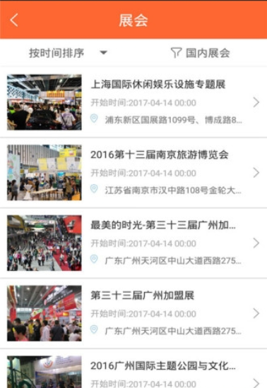 ̽���������ٷ����ͼ2