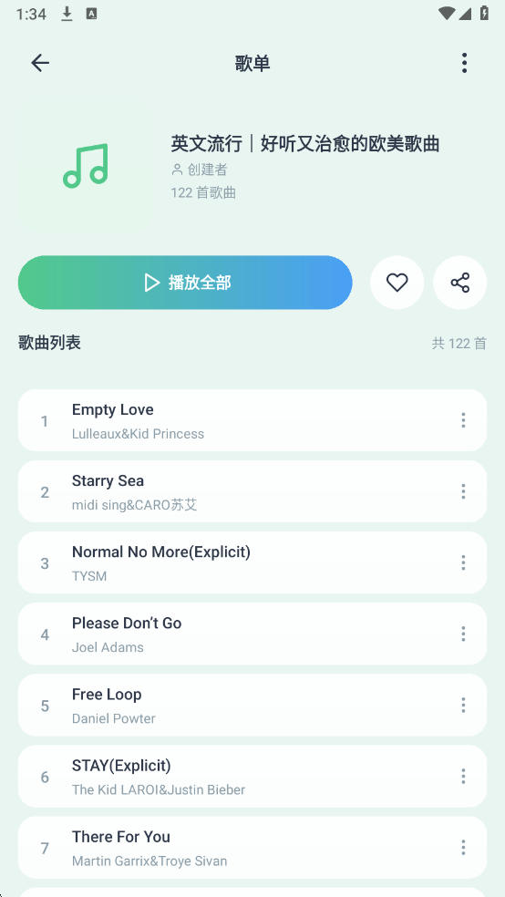 �����ٷ����ͼ0