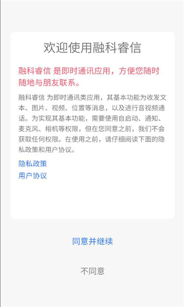 �ڿ���Źٷ����ͼ2