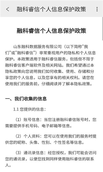 �ڿ���Źٷ����ͼ1