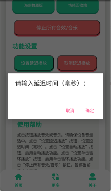 ���������������°��ͼ0