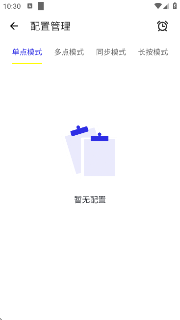 ܽ���������ֻ����ͼ0