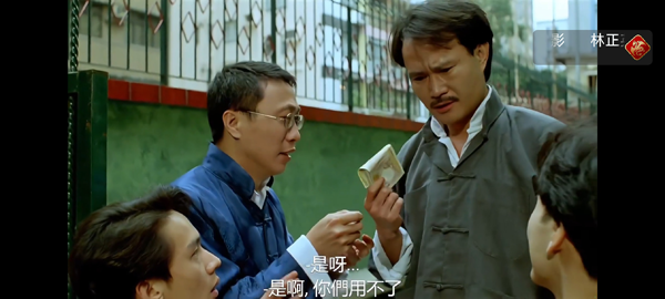 Ӧ��tv��׿���ͼ3